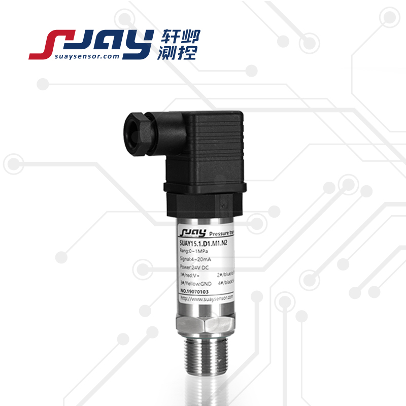 SUAY15數字式壓力變送器